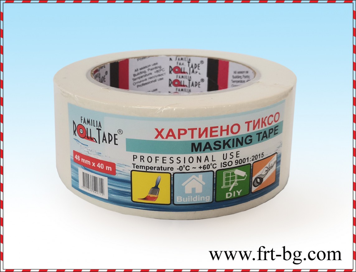 Хартиено тиксо – For Building and Painting